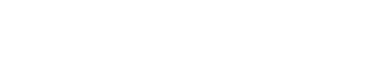 大貴建設株式会社